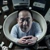 打屁股网站资源审核负责人张墨白，资深互联网内容合规专家，负责全站资源安全审核与合规把关工作